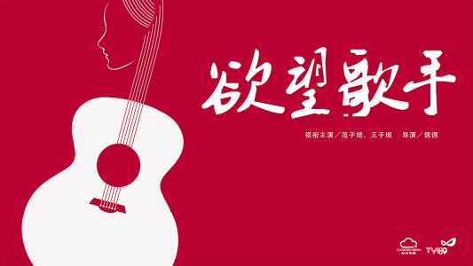 巴黎大学学生卡