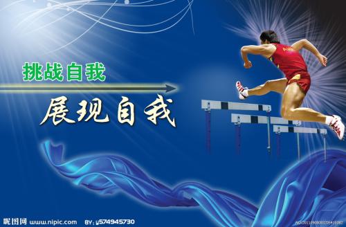 办假的伦敦学院毕业证