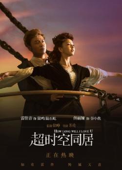 奥斯塔音乐学院环境科学学位证书